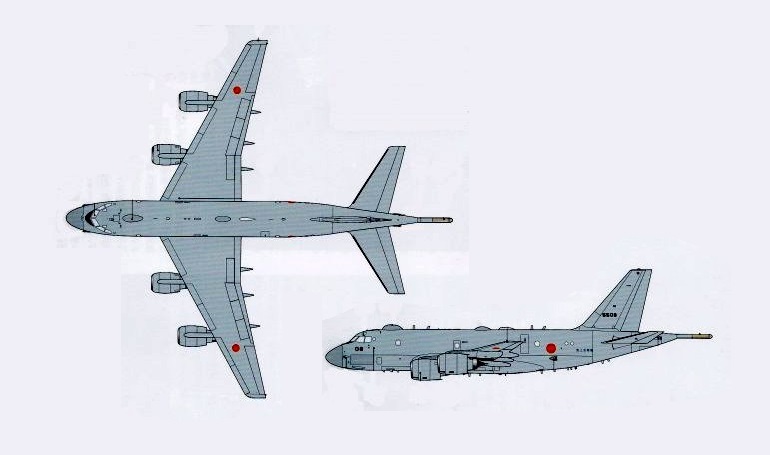 KAWASAKI P-1 KAWASAKI UP-1 P1 3D view