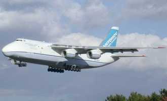 A124 image