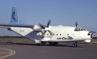 AN8 image
