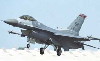 F16 image