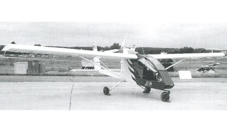 UNIKOMTRANSO Don DON aircraft photograph