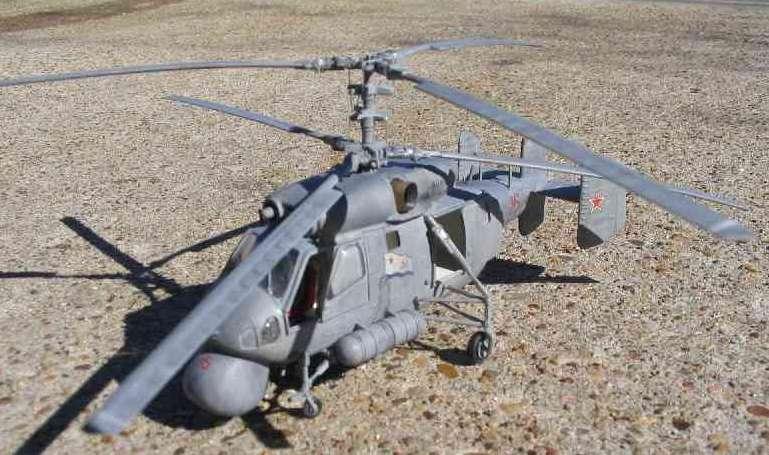 KAMOV Ka-25 KA25 aircraft photograph