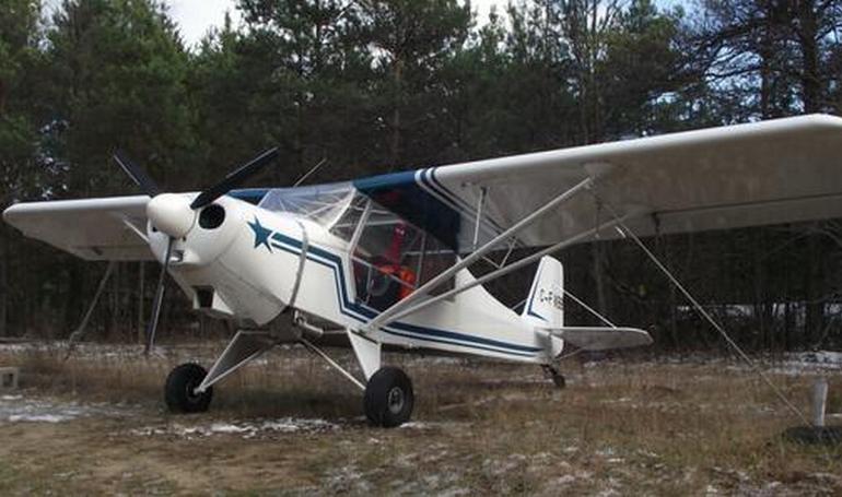 CUSTOM FLIGHT Lite Star LSTR aircraft photograph
