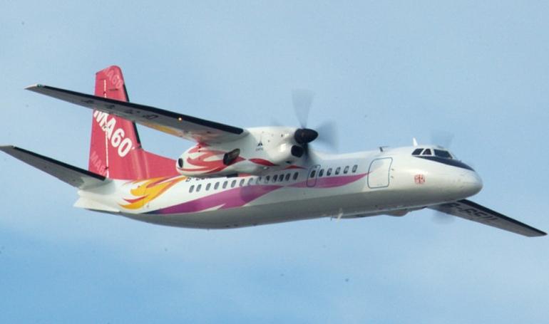 XIAN MA-60 MA60 aircraft photograph