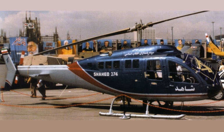 IRGC Shahed 274 S274 aircraft photograph